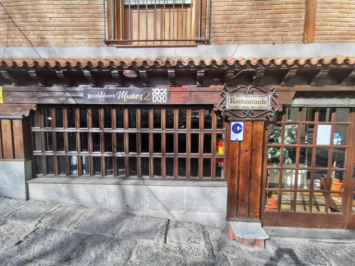 Hospedaje Bar El Gato Del Acueducto شقوبية المظهر الخارجي الصورة