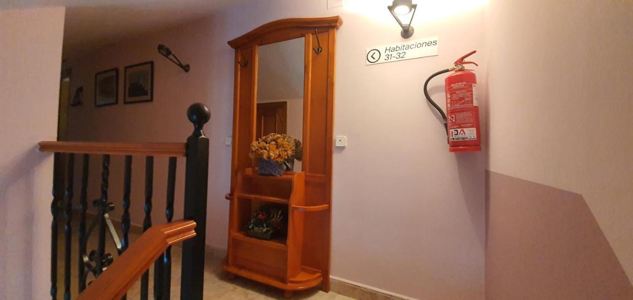 Hospedaje Bar El Gato Del Acueducto شقوبية المظهر الخارجي الصورة